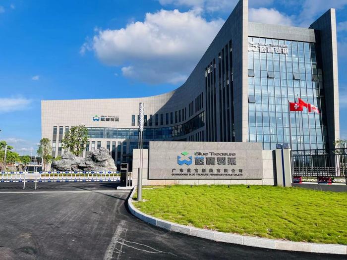 蓬江广东蓝宝制药有限公司实验室装修与实验台制作安装工程